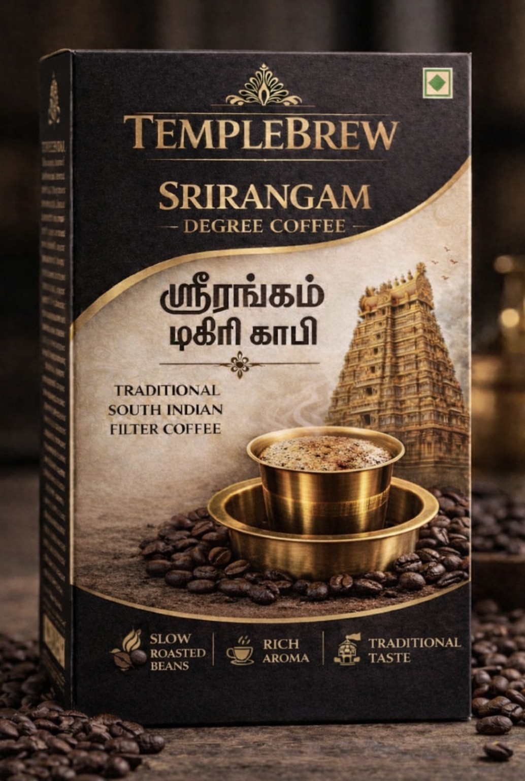 Srirangam Degree Coffee